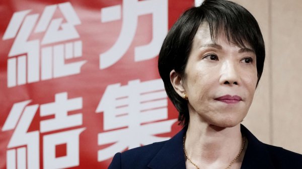 国融资管 高市早苗首相梦堵在炮膛里，石破茂留任首相亦有可能